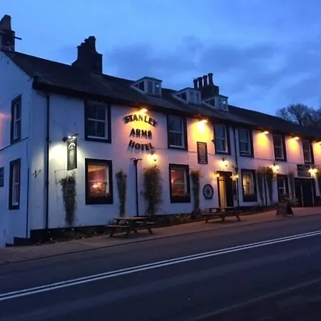 Otel Stanley Arms 3*